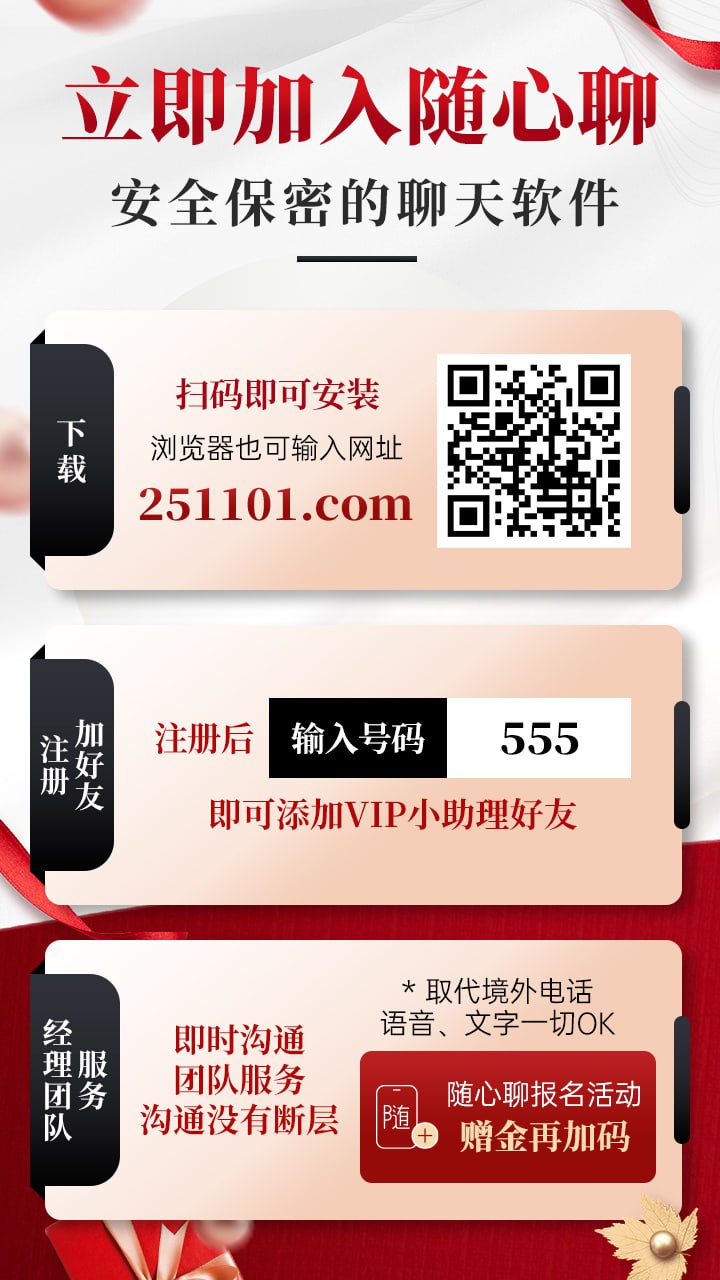 环球智选官网- 专业的外汇投资、开户、交易平台